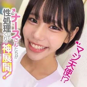 (oremo507)-パッケージ画像